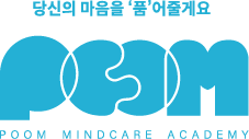 품